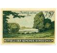 Банкнота 75 пфеннигов 1921 года Германия — Бордесхольм (Нотгельд) (Артикул: K10-12332) — Фото №2