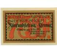Банкнота 75 пфеннигов 1921 года Германия — Бордесхольм (Нотгельд) (Артикул: K10-12333) — Фото №1
