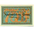 Банкнота 75 пфеннигов 1921 года Германия — Бордесхольм (Нотгельд) (Артикул: K10-12334) — Фото №1