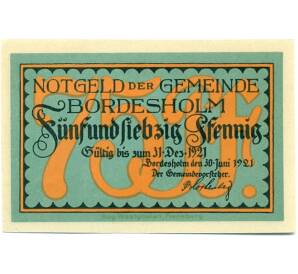 75 пфеннигов 1921 года Германия — Бордесхольм (Нотгельд)