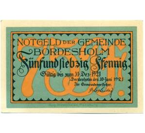 75 пфеннигов 1921 года Германия — Бордесхольм (Нотгельд)