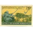 Банкнота 75 пфеннигов 1921 года Германия — Бордесхольм (Нотгельд) (Артикул: K10-12335) — Фото №2