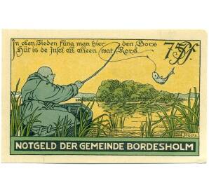 75 пфеннигов 1921 года Германия — Бордесхольм (Нотгельд)