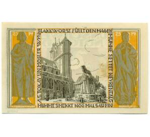 25 пфеннигов 1921 года Германия — Брауншвейг (Нотгельд)