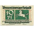Банкнота 10 пфеннигов 1921 года Германия — Брауншвейг (Нотгельд) (Артикул: K10-12340) — Фото №1