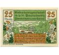 Банкнота 10 пфеннигов 1921 года Германия — Брауншвейг (Нотгельд) (Артикул: K10-12340) — Фото №2