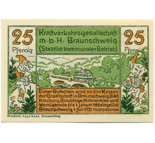 Банкнота 10 пфеннигов 1921 года Германия — Брауншвейг (Нотгельд) (Артикул: K10-12340) — Фото №2