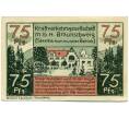 Банкнота 75 пфеннигов 1921 года Германия — Брауншвейг (Нотгельд) (Артикул: K10-12342) — Фото №2