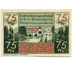 75 пфеннигов 1921 года Германия — Брауншвейг (Нотгельд)