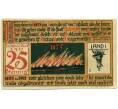 Банкнота 25 пфеннигов 1921 года Германия — Биттерфельд (Нотгельд) (Артикул: K10-12345) — Фото №2