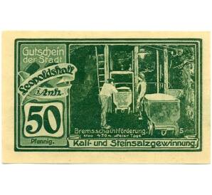 50 пфеннигов 1921 года Германия — Леопольдсхолл (Нотгельд) — Фото №1