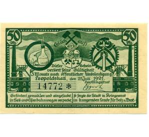 50 пфеннигов 1921 года Германия — Леопольдсхолл (Нотгельд) — Фото №2