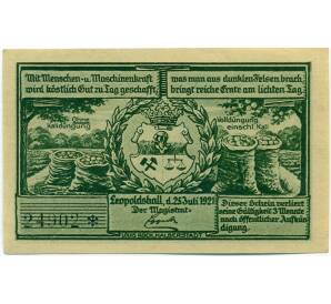 50 пфеннигов 1921 года Германия — Леопольдсхолл (Нотгельд) — Фото №2