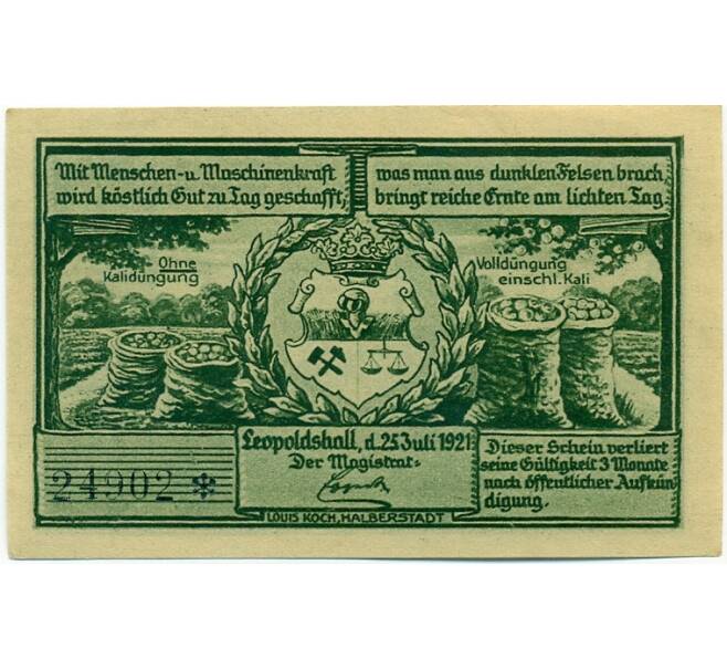Банкнота 50 пфеннигов 1921 года Германия — Леопольдсхолл (Нотгельд) (Артикул: K10-12348) — Фото №2
