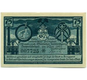 75 пфеннигов 1921 года Германия — Леопольдсхолл (Нотгельд) — Фото №2