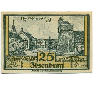 25 пфеннигов 1921 года Германия — Ильзенбург (Нотгельд) — Фото №2