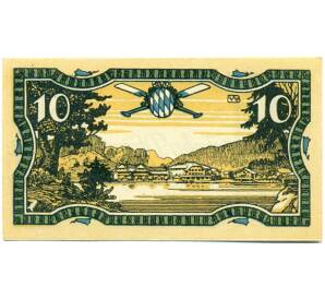 10 пфеннигов 1921 года Германия — Шенау-ам-Кенигсзе (Нотгельд) — Фото №2