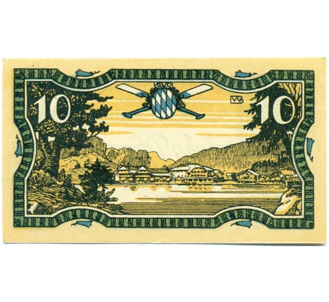 Банкнота 10 пфеннигов 1921 года Германия — Шенау-ам-Кенигсзе (Нотгельд) (Артикул: K10-12356) — Фото №2