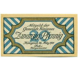 20 пфеннигов 1921 года Германия — Шенау-ам-Кенигсзе (Нотгельд) — Фото №1