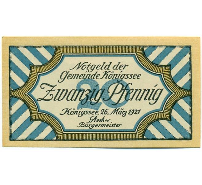 Банкнота 20 пфеннигов 1921 года Германия — Шенау-ам-Кенигсзе (Нотгельд) (Артикул: K10-12357) — Фото №1