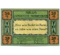 Банкнота 30 пфеннигов 1921 года Германия — Лангенес (Нотгельд) (Артикул: K10-12359) — Фото №2