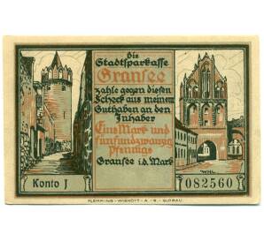 125 пфеннигов 1921 года Германия — Гранзе (Нотгельд) — Фото №1