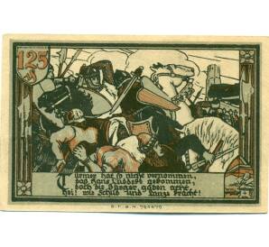 125 пфеннигов 1921 года Германия — Гранзе (Нотгельд) — Фото №2