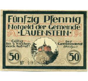 50 пфеннигов 1921 года Германия — Лауэнштайн (Нотгельд) — Фото №1