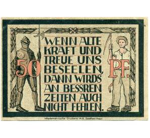 50 пфеннигов 1921 года Германия — Лауэнштайн (Нотгельд) — Фото №2