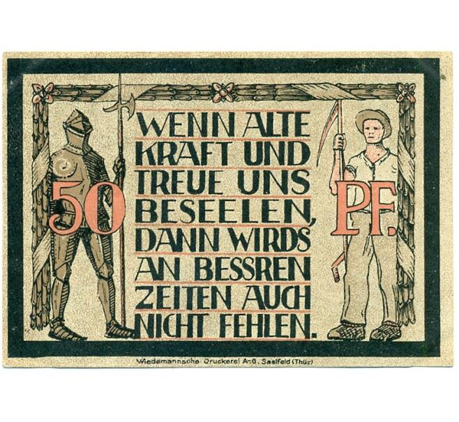 Банкнота 50 пфеннигов 1921 года Германия — Лауэнштайн (Нотгельд) (Артикул: K10-12361) — Фото №2