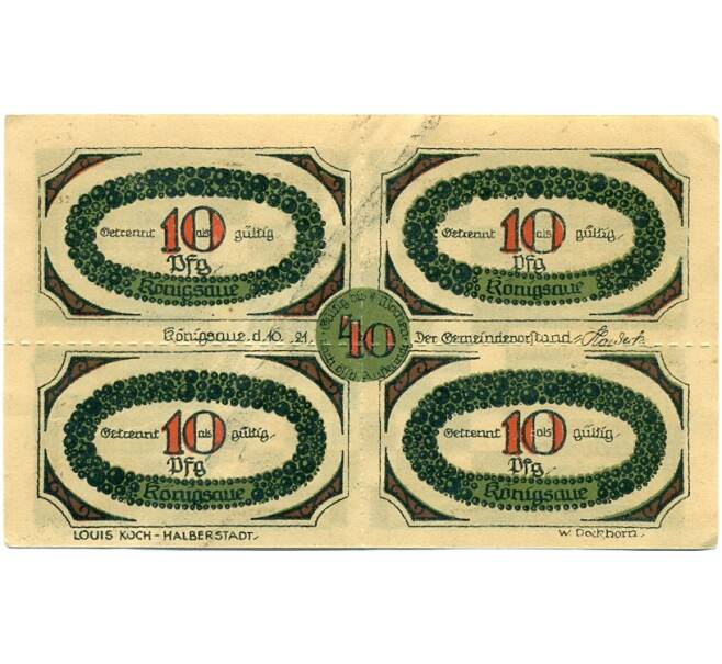 Банкнота 40 пфеннигов 1921 года Германия — Кенигзау (Нотгельд) (Артикул: K10-12363) — Фото №1