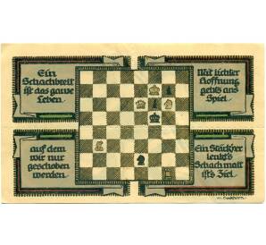 40 пфеннигов 1921 года Германия — Кенигзау (Нотгельд) — Фото №2