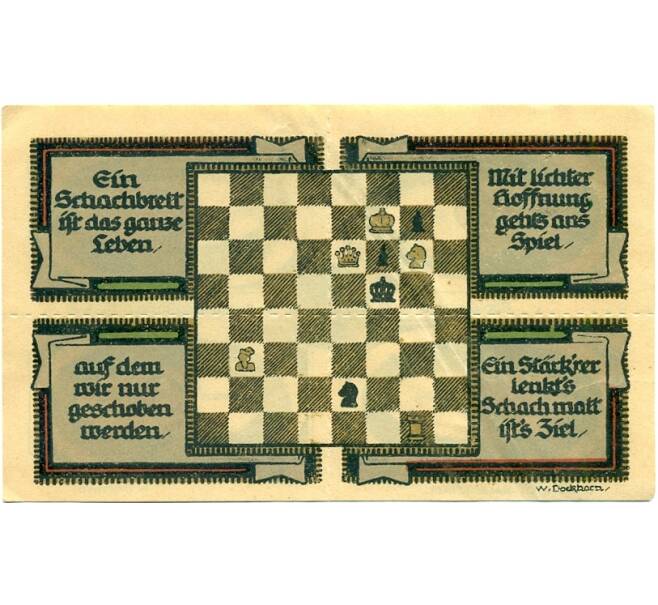 Банкнота 40 пфеннигов 1921 года Германия — Кенигзау (Нотгельд) (Артикул: K10-12363) — Фото №2