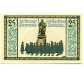 Банкнота 25 пфеннигов 1921 года Германия — Йена (Нотгельд) (Артикул: K10-12364) — Фото №2