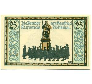 25 пфеннигов 1921 года Германия — Йена (Нотгельд) — Фото №2