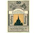 Банкнота 50 пфеннигов 1922 года Германия — Фридланд (Нотгельд) (Артикул: K10-12365) — Фото №1