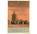 Банкнота 50 пфеннигов 1922 года Германия — Фридланд (Нотгельд) (Артикул: K10-12365) — Фото №2