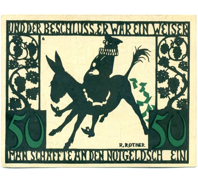 Банкнота 50 пфеннигов 1921 года Германия — Китцинген (Нотгельд) (Артикул: K10-12366) — Фото №2