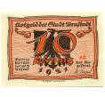 Банкнота 10 пфеннигов 1921 года Германия — Арнштадт (Нотгельд) (Артикул: K10-12368) — Фото №1
