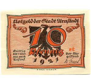 10 пфеннигов 1921 года Германия — Арнштадт (Нотгельд) — Фото №1