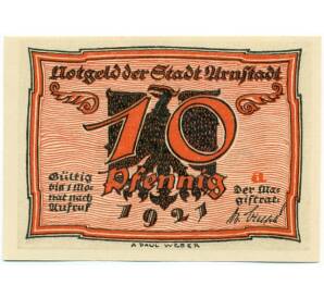 10 пфеннигов 1921 года Германия — Арнштадт (Нотгельд) — Фото №1
