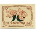 Банкнота 10 пфеннигов 1921 года Германия — Арнштадт (Нотгельд) (Артикул: K10-12373) — Фото №2