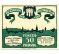 Банкнота 50 пфеннигов 1921 года Германия — Китцинген (Нотгельд) (Артикул: K10-12375) — Фото №1