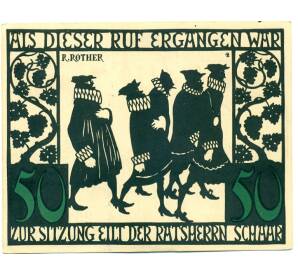 50 пфеннигов 1921 года Германия — Китцинген (Нотгельд) — Фото №2