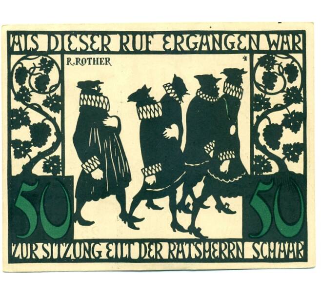 Банкнота 50 пфеннигов 1921 года Германия — Китцинген (Нотгельд) (Артикул: K10-12375) — Фото №2