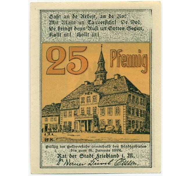 Банкнота 25 пфеннигов 1922 года Германия — Фридланд (Нотгельд) (Артикул: K10-12379) — Фото №1