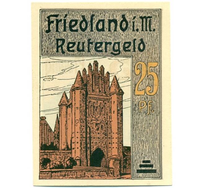 Банкнота 25 пфеннигов 1922 года Германия — Фридланд (Нотгельд) (Артикул: K10-12379) — Фото №2