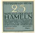 Банкнота 25 пфеннигов 1921 года Германия — Хамельн (Нотгельд) (Артикул: K10-12380) — Фото №1