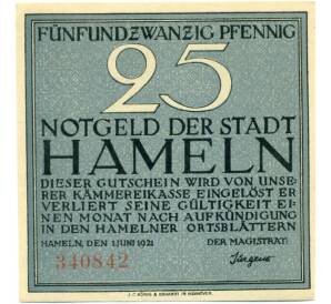 25 пфеннигов 1921 года Германия — Хамельн (Нотгельд) — Фото №1