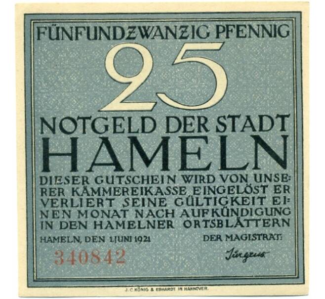 Банкнота 25 пфеннигов 1921 года Германия — Хамельн (Нотгельд) (Артикул: K10-12380) — Фото №1